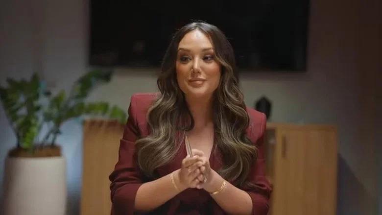 Episodio 7