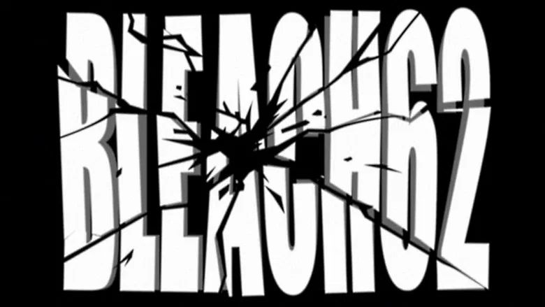 ¡Reunión! Los Shinigami más fuertes, reunidos.