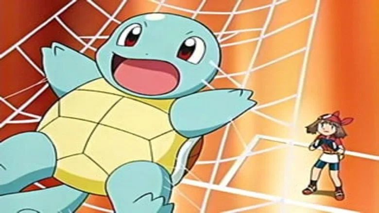 Una Competencia Para Squirtle