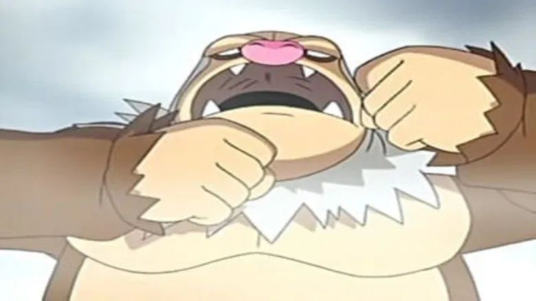 Slaking-Kong