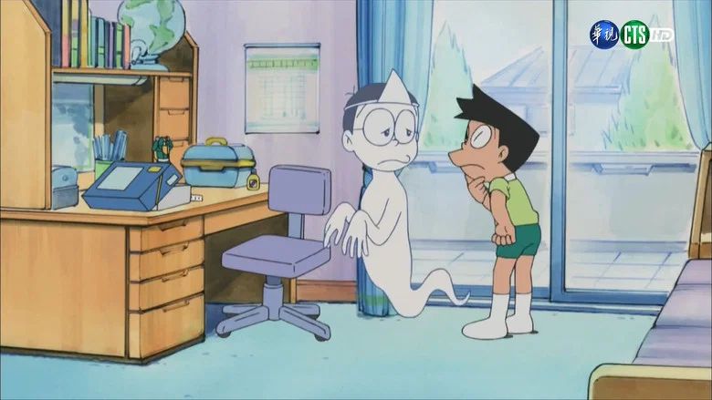 Episodio 261