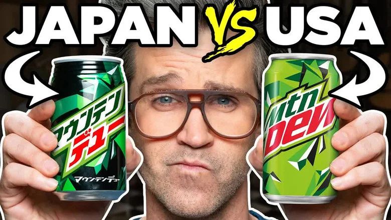 Episodio 33