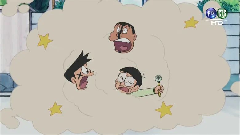 Episodio 189