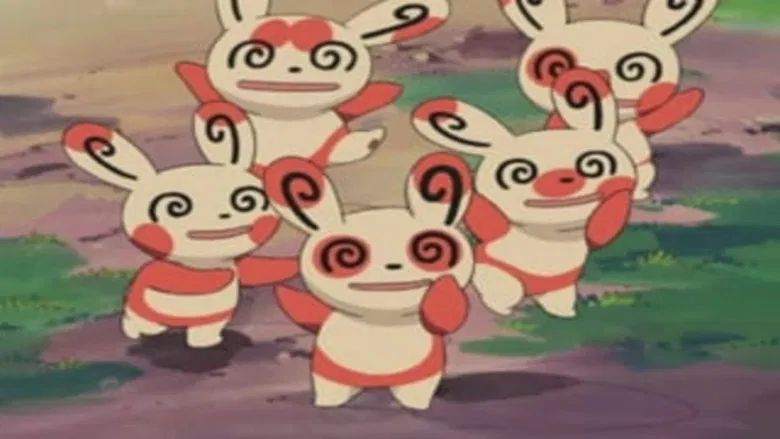 En Busca De Un Spinda