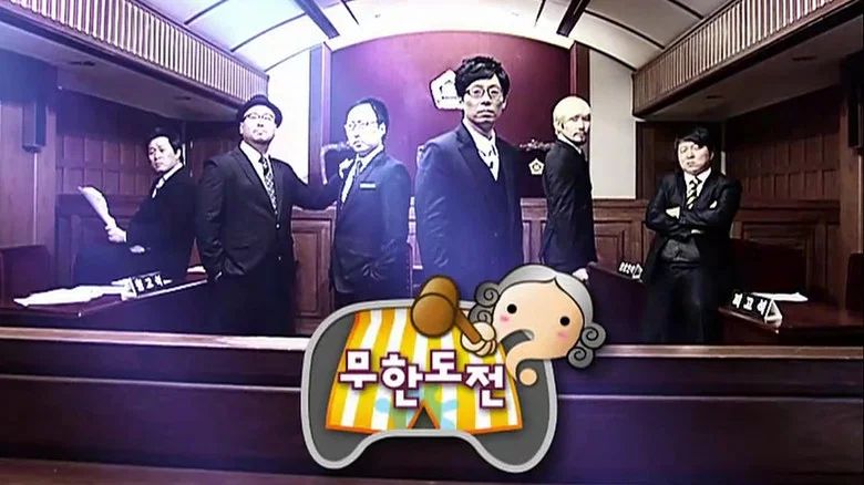 Episodio 193