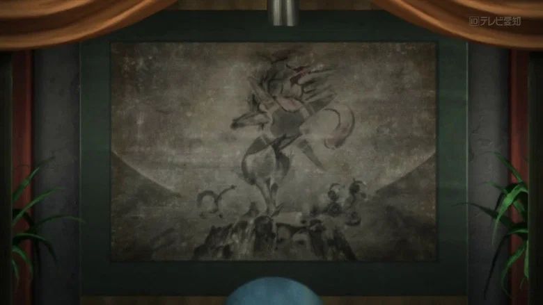 ¡La Leyenda Del Heroe Ninja!