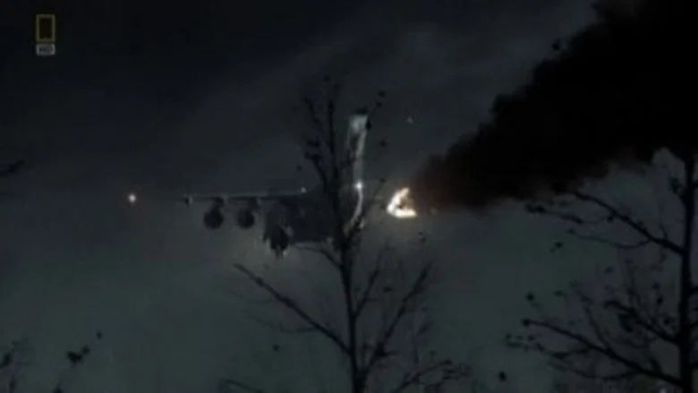 Episodio 3