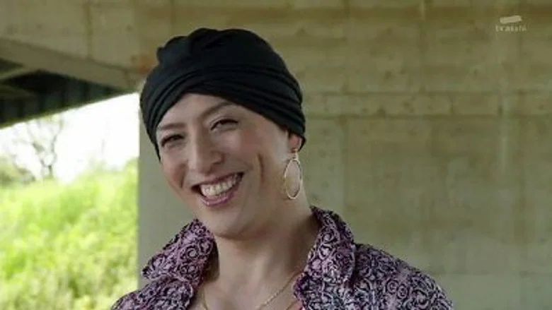 Episodio 7