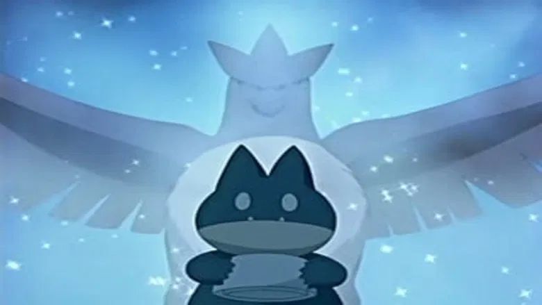 El Número Uno: Articuno