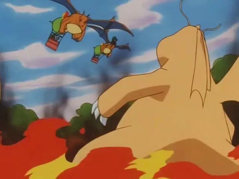¡Grandes Bolas De Fuego!