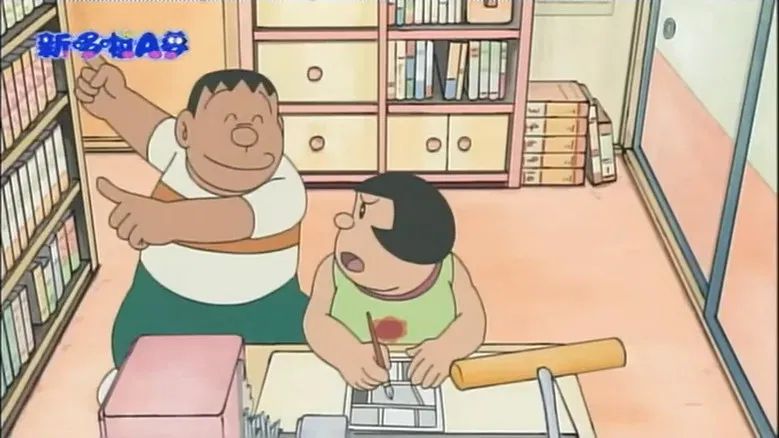 Episodio 50