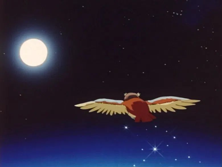 Llévame A La Luna