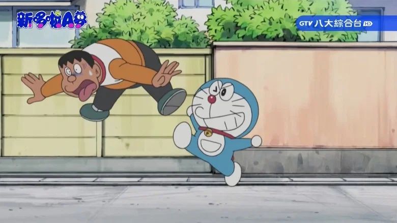Episodio 404