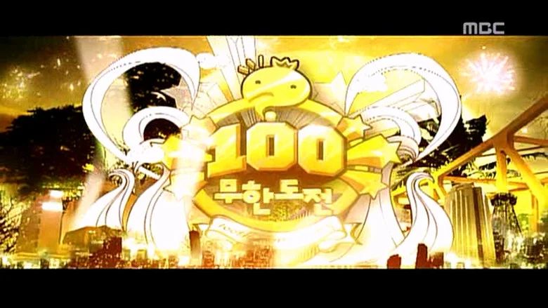 Episodio 101