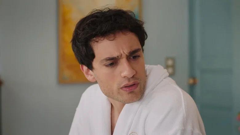 Episodio 205