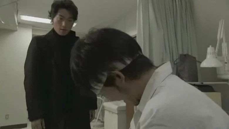 Episodio 45