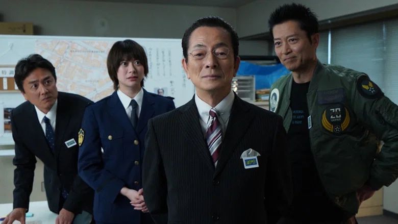 Episodio 12