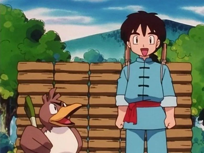 Una Historia Con Farfetch'd