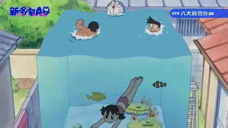 Episodio 408