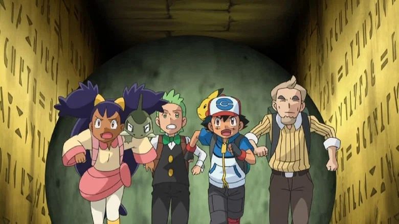 ¡Exploradores De La Ruina Del Héroe!