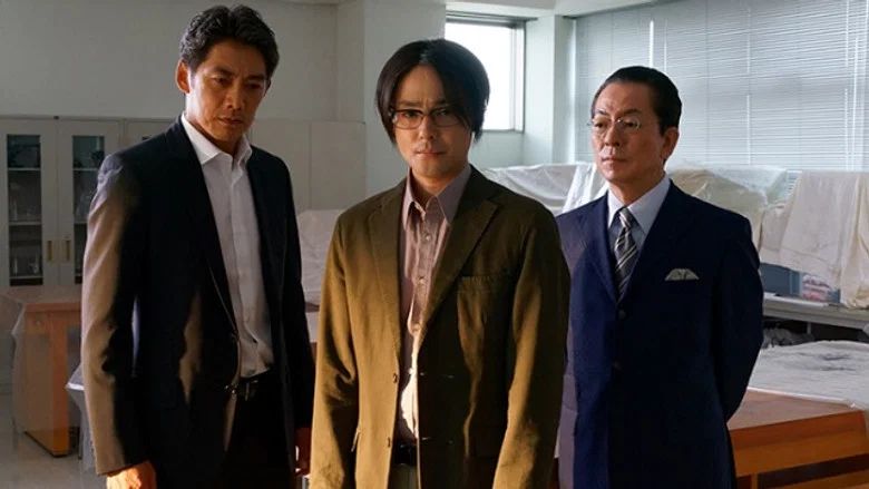 Episodio 5
