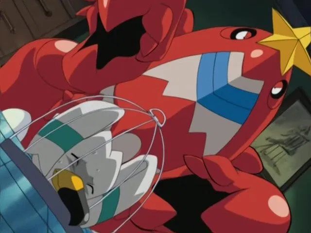 El Rescate De Wingull