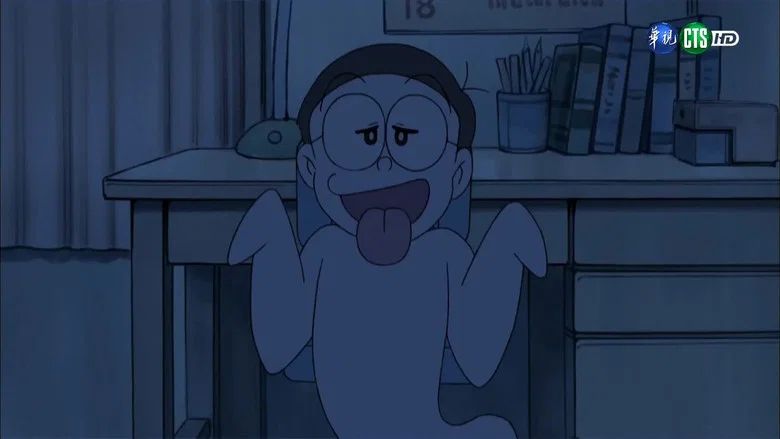 Episodio 304