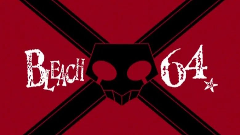 Comienza el curso, ¿¡Renji ha venido al mundo real!?