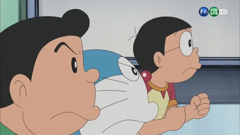 Episodio 258