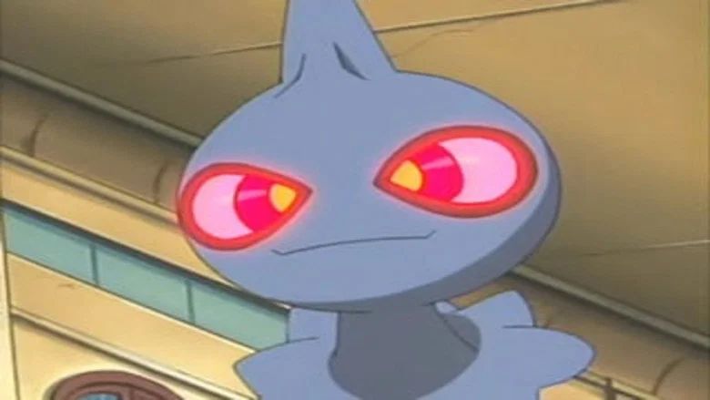 Shuppet De La Casa Encantada