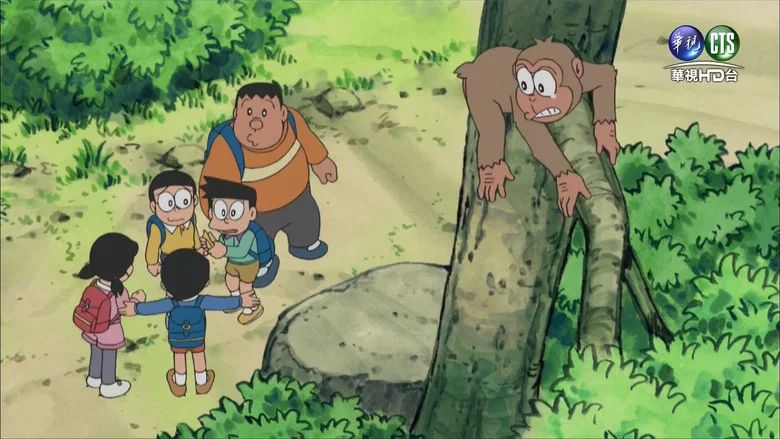 Episodio 207