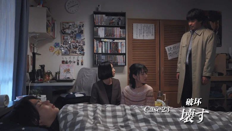 Episodio 23