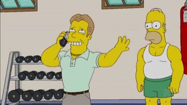 Homero, el grande