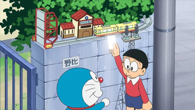 Episodio 915