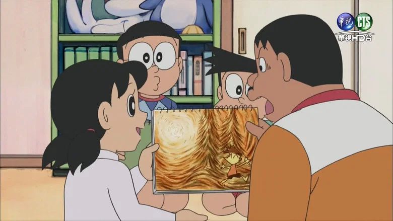 Episodio 199
