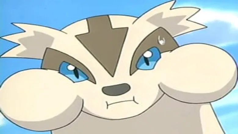 La Revelación De Linoone