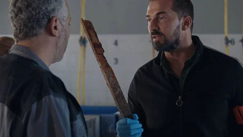 Episodio 767
