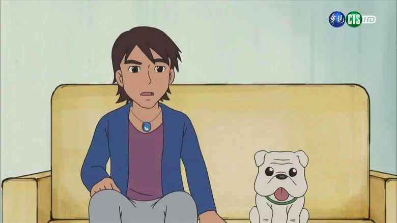 Episodio 299