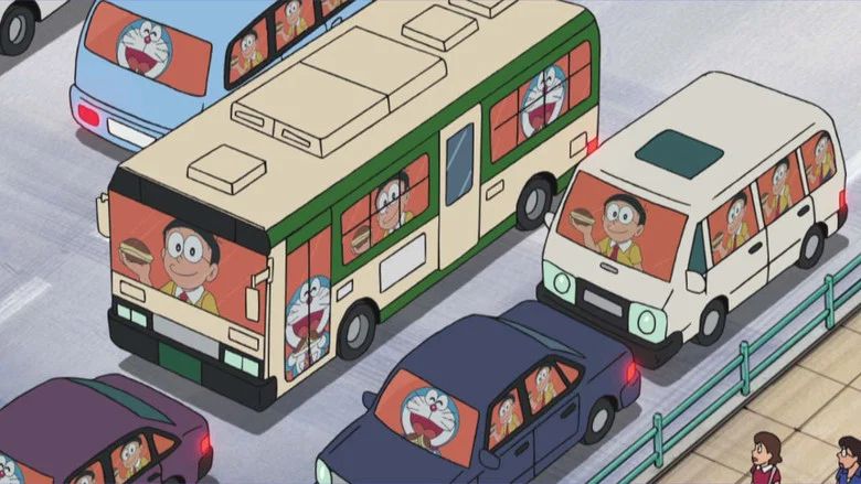 Episodio 490