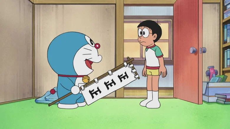 Episodio 547