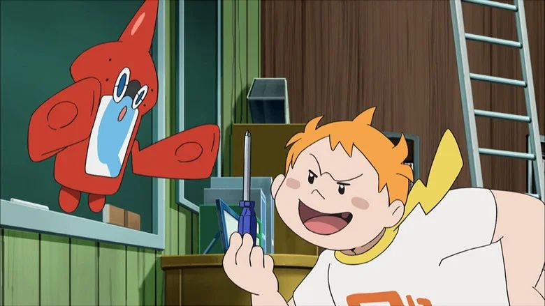 ¡Cargando El Dex!