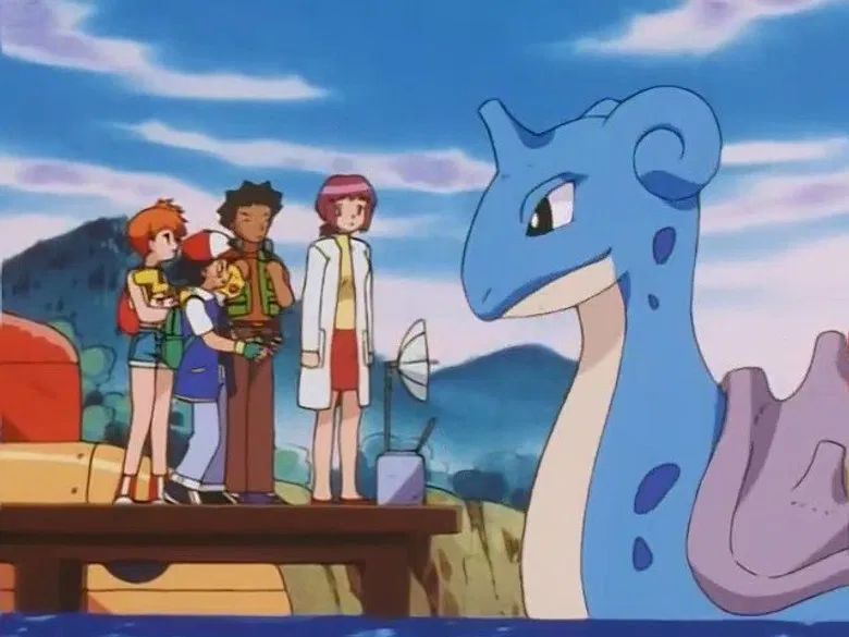 Lapras De Lujo