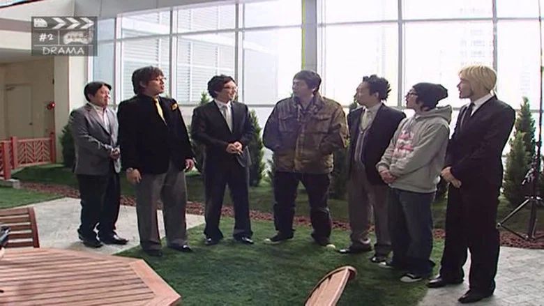 Episodio 45