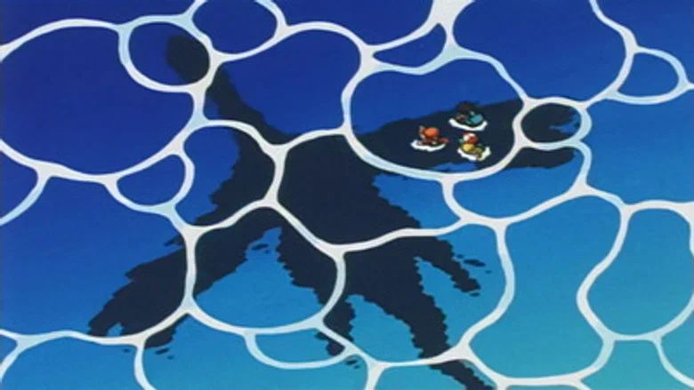 Las Islas Remolino