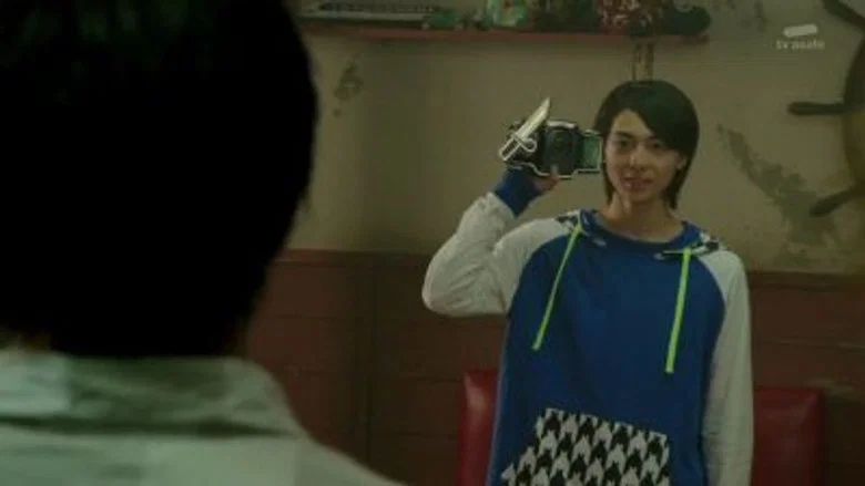 Episodio 5