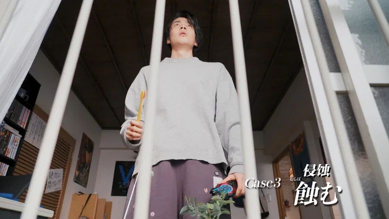 Episodio 3