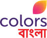 Colors Bangla