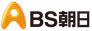 BS Asahi